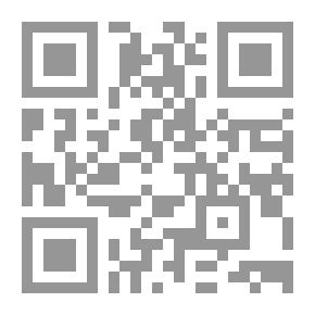 Qr Code من كل وادٍ عصا