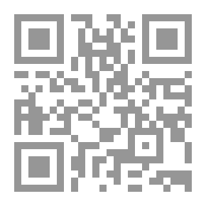 Qr Code Uncovering And Veiling And Looks In The Book Of Unveiling And Veiling