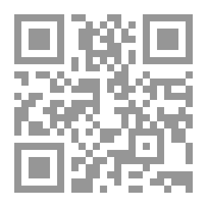 Qr Code مجلة المعجمية تونس ع 23 2007