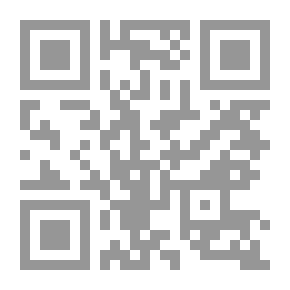 Qr Code The Great Lines In The Islamic Economy