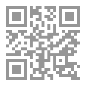 Qr Code La confusion des valeurs