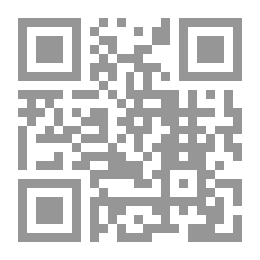 Qr Code يمانيات في التاريخ والثقافة والسياسة (III)