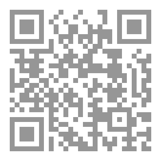 Qr Code خاطِرةُ مؤمن