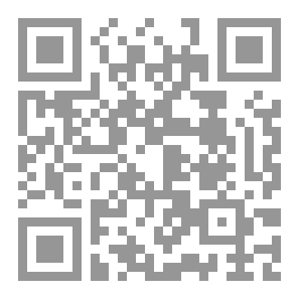 Qr Code خلف الظلال