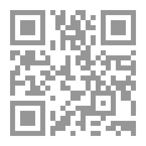 Qr Code على متن امنية