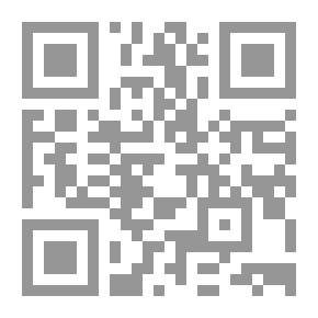Qr Code القاموس الجزائي التحليلي