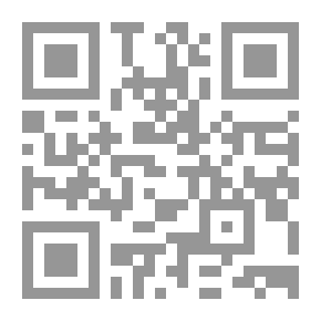 Qr Code Biography Of The Prophet - The Master Of The Messengers And The Seal Of The Prophets - May God Bless Him And Grant Him Peace