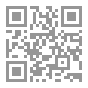 Qr Code Literature In The Procession Of Islamic Civilization - Book Of Prose