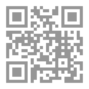 Qr Code حكاية معروف الإسكافي وقصص أخرى