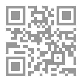 Qr Code معالم النبوة في الكتاب والسنة