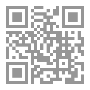 Qr Code إدارة المؤسسات الحكومية والعامة