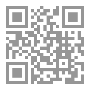 Qr Code العولمة والدولة