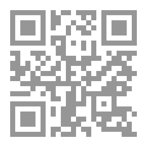Qr Code Author's Dictionary V.5/6