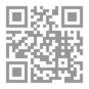 Qr Code الأمن المائي والأمن الغذائي العربي، المياه في الشرق الأوسط وشمال أفريقيا بدائل الحروب والتنمية