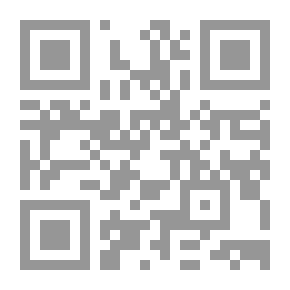Qr Code عبد الله بن المبارك