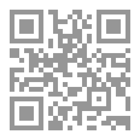 Qr Code الصراع في عدن