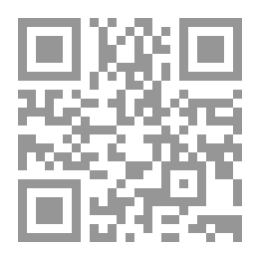 Qr Code Changes In Money And Its Impact On Loan Repayment: A Comparative Jurisprudence Study
