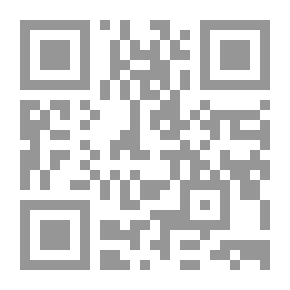 Qr Code The Extremities Of Strangeness And The Individual Appended To Three Parts Of The Book Of Individuals