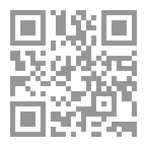 Qr Code قوس المطر