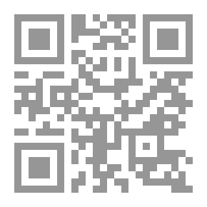 Qr Code مشكلات المياه العربية