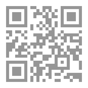 Qr Code Hajj And Its Rituals