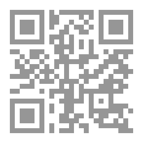Qr Code دبابة تحت شجرة عيد الميلاد