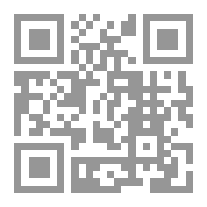 Qr Code رواية مملكة فيرا