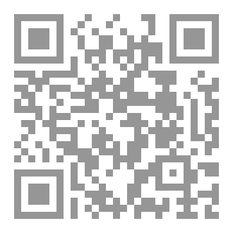 Qr Code مكامن الضوء 