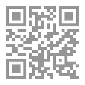 Qr Code دور الاتحاد الأوروبي في عالم ما بعد جائحة “كوفيد-19”