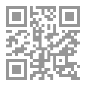Qr Code ديوان الشعر العربي الجديد ؛ عندما أختار من شعر أدونيس