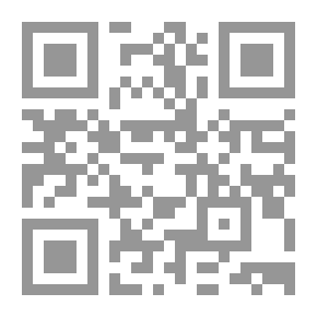 Qr Code فرصة للثلج