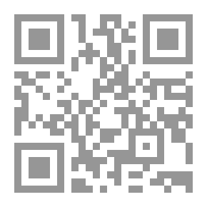 Qr Code الداء والدواء