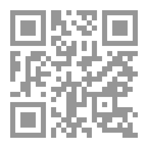 Qr Code Migratory Cat
