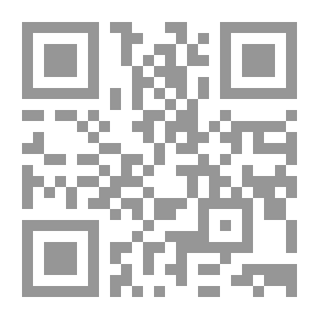 Qr Code المختارات الباصرة من الحدائق الناضرة - الجزء الأول