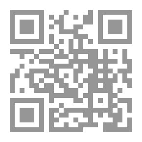 Qr Code فلسفة القرن العشرين