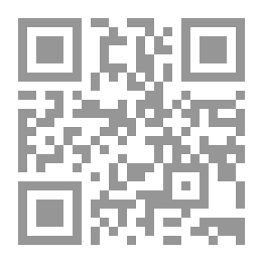 Qr Code Arte de componer en lengua Castellana