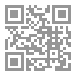 Qr Code أشياء موضوعة لتجف تحت الشمس (مختارات شعرية)