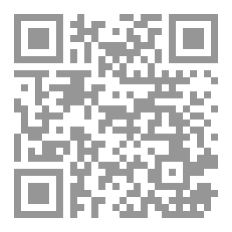 Qr Code نسختي