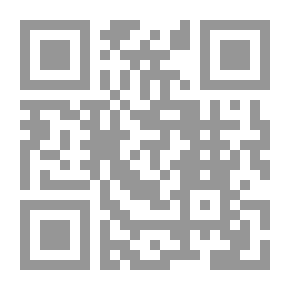 Qr Code العلامات والأشياء ؛ كيف نعيد اكتشاف العالم في الخطاب؟!