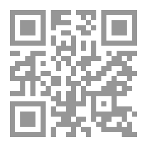 Qr Code My Experience In A Quarter Of A Century