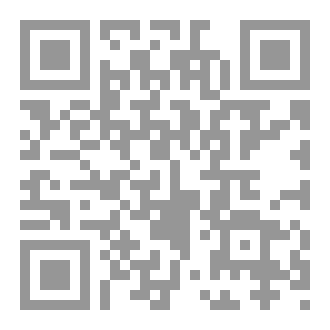 Qr Code زكاة القلب