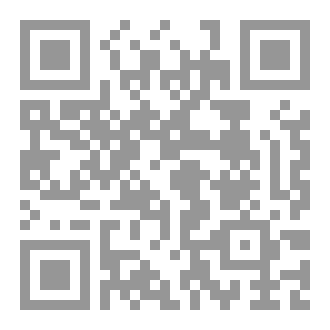 Qr Code في كشف الستار