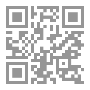 Qr Code التمهيد لدراسة علم الكلام