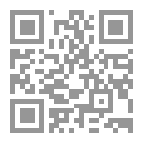 Qr Code الواحدة بعد منتصف الليل