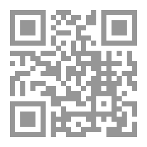 Qr Code الجامع لاجتهاد المحاكم والهيئات القضائية الدولية في المعاهدات الدولية