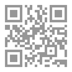 Qr Code رسالة كتبها رجل في الأربعينيات من عمره: رياض القاضي
