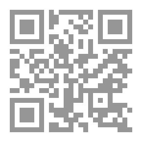 Qr Code The Three Brothers: A Story From Africa