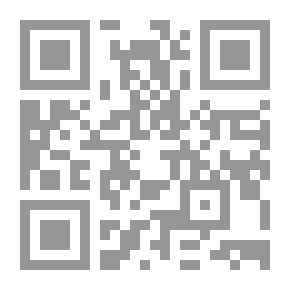 Qr Code Tafsir Al-Samarqandi (Bahr Al-Ulum) 1/3 - 17×24