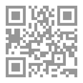 Qr Code ملكوم إكس: سيرة ذاتية