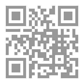 Qr Code النقدية العراقية في مجلة الأقلام